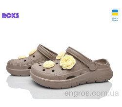 Кроксы Roks